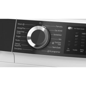 لباسشویی بوش bosch مدل WGK244Z0ME